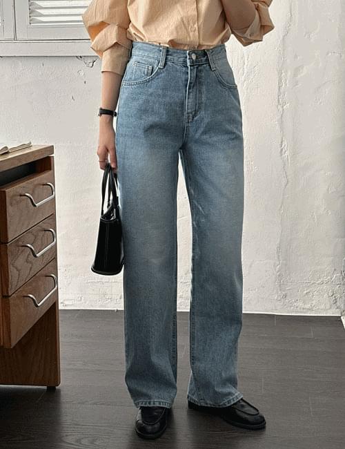Boston wide pants