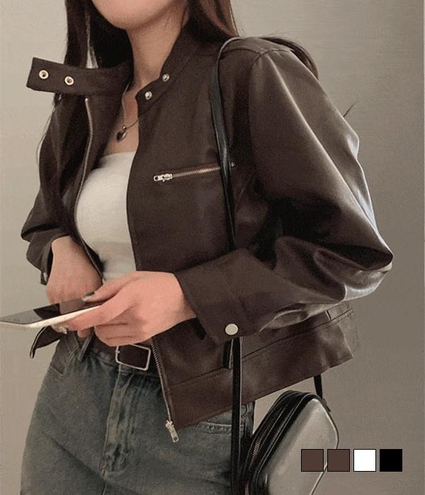 Feld leather rider cropped jacket