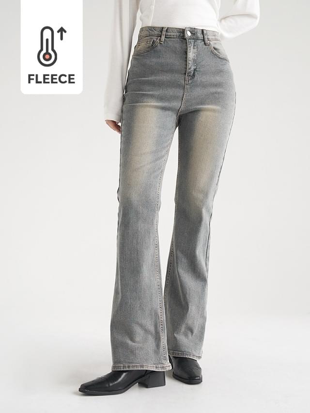 Big size S-2XL Dispo vintage Blue denim hidden banding Flared Fleece-lined denim pants jeans