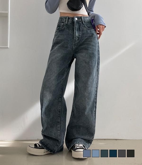 Denim for all seasons, 3-length vintage Faded high waist wide pants (Ships Today)