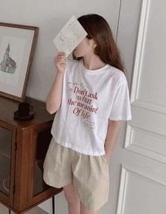 Don Ask Lettering Short Sleeve T-Shirt