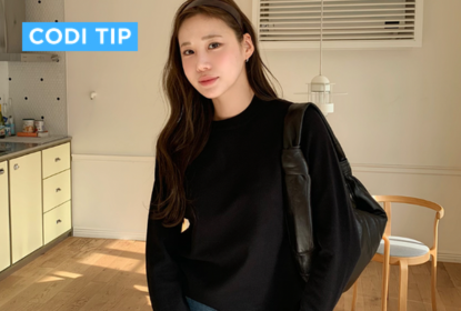 미니멀하고 시크한 봄옷 옷장
