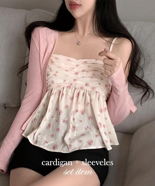 히핑 cardigan + 플라워프릴나시 blouse set (당일 출고)