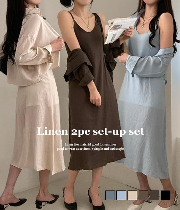 Summer essential, Deermore linen crop shirt bustier long dress Dress -piece set 连身裙