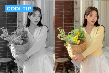 2024 봄 컬러 트렌드를 살펴볼까?