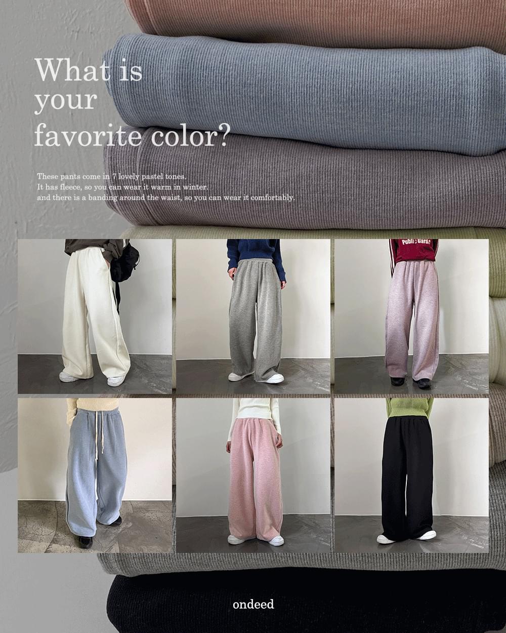 Pillow thick Fleece-lined golden corduroy long wide pants