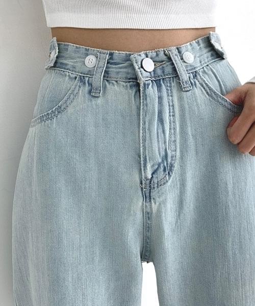 【BOK PLACE】Side button summer long wide denim pants BOKPLACE - Side button waist adjustment summer material long