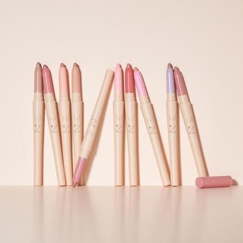노베브 언더 아이 마스터 0.2g+0.6g #Makeup