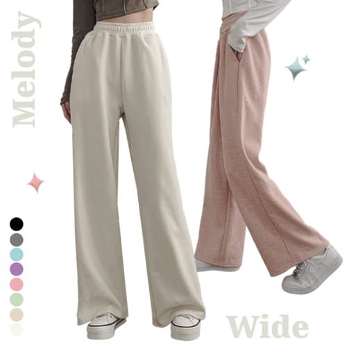 Fituru Maturu, Melody thick pastel Fleece-lined wide pants 长裤