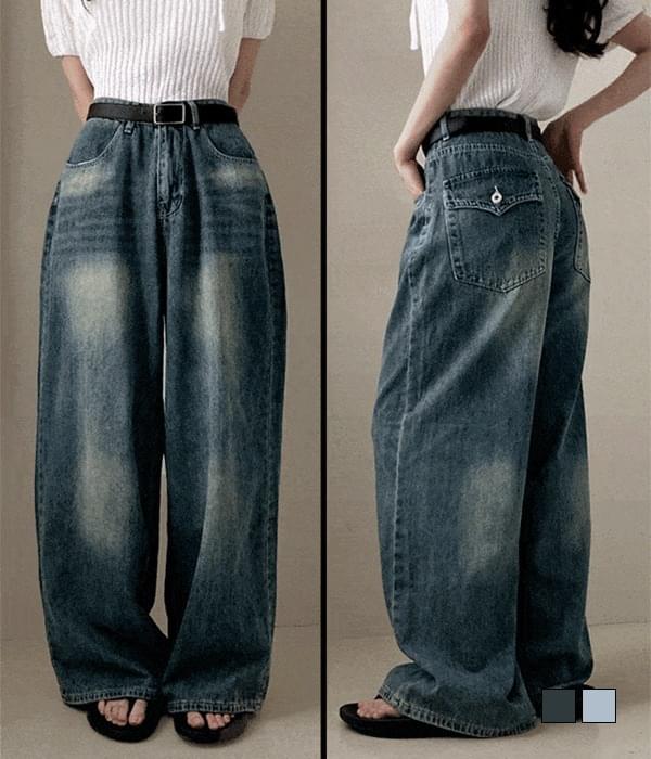 Highly praised color fit, vintage Faded back pocket wide long denim pants 牛仔裤