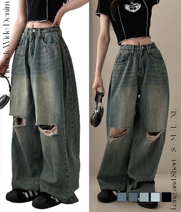 The Couver side pintuck vintage Faded damage wide denim pants