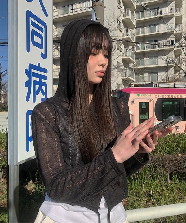 Hayo string hooded cardigan