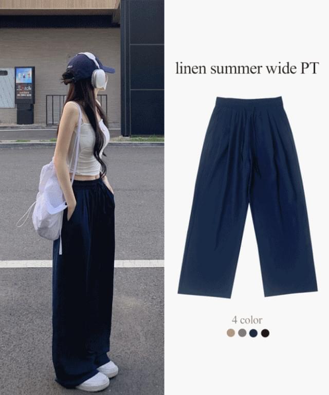 *涼感棉麻鬆身長寬褲* 親膚透氣寬鬆垂墜感長褲 (當日出貨)