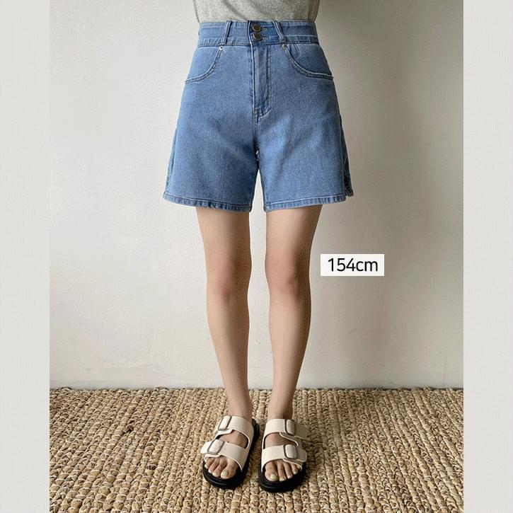 Slit Spandex banding two button denim shorts