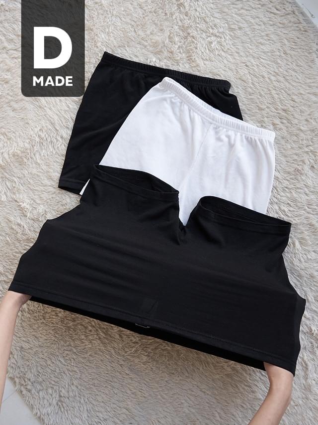 Big size S-4XL Big size Fleece-lined inner pants underpants 短裤
