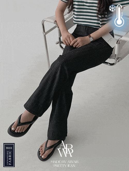 Cool summer non fade wide pants - Dye prevention/narrow banding/3color/4size