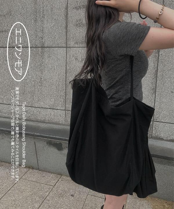 타포 데일리 보부상 숄더백