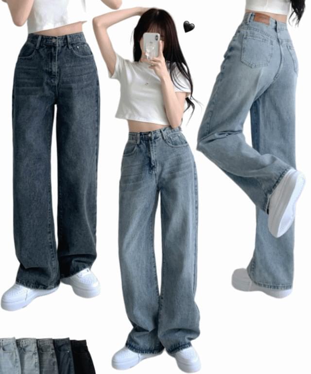 All day high waist cat brush Faded denim wide pants trousers short women tall women big size jeans (Ships Today)