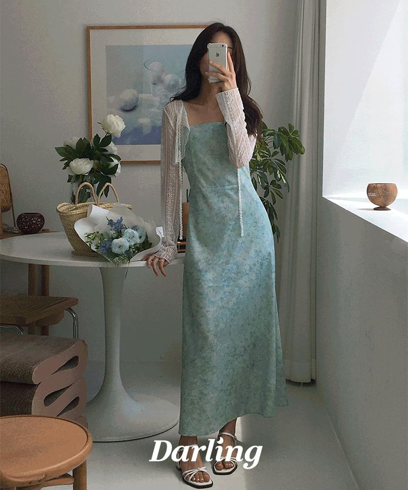 보떼 레이스 볼레로 가디건
