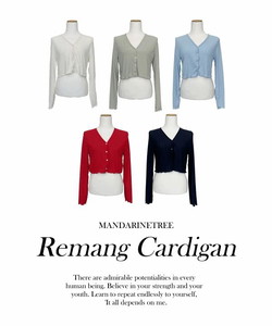 Leman V-Neck frill crop summer cardigan rainy season resort red 5 colors