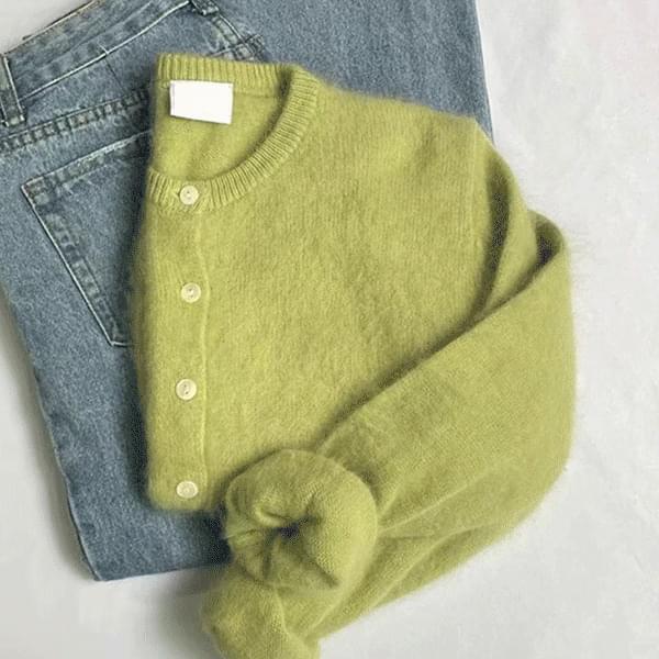 Hans 4-color button cardigan - cd29551