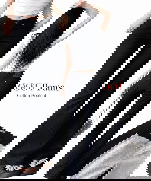 長褲