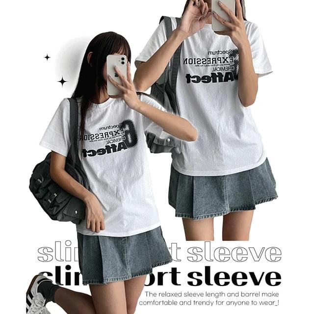 Rundy short sleeve t-shirt