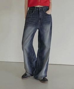 Haydn washed wide denim pants