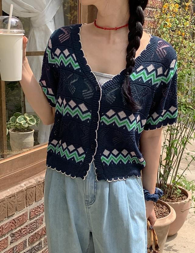 Beanshoe Scassi Knitwear Cardigan 75303 (Ships Today)