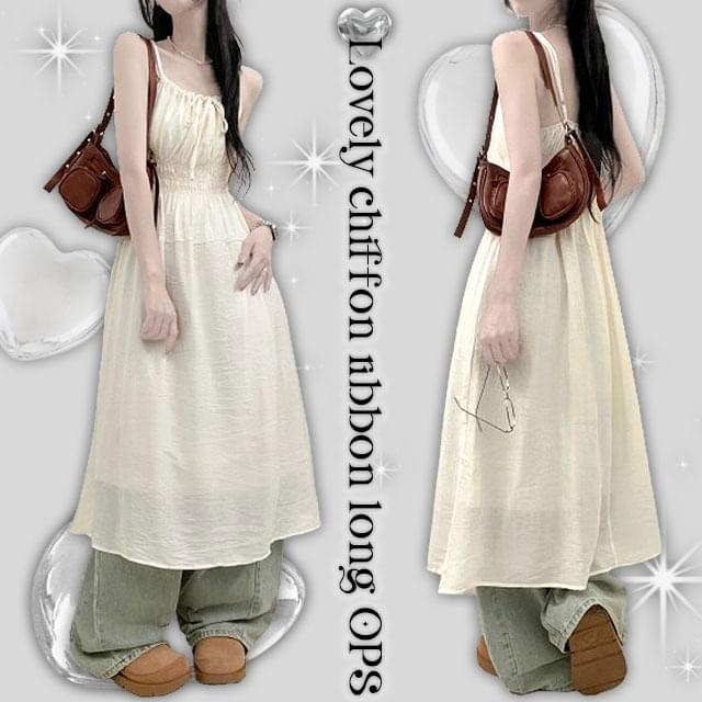 Smoke shirring ribbon Dress long bustier dress