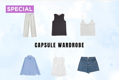 6件單品打造完美夏日膠囊衣櫥 簡約又有型的秘訣就在這裡！☀️👗