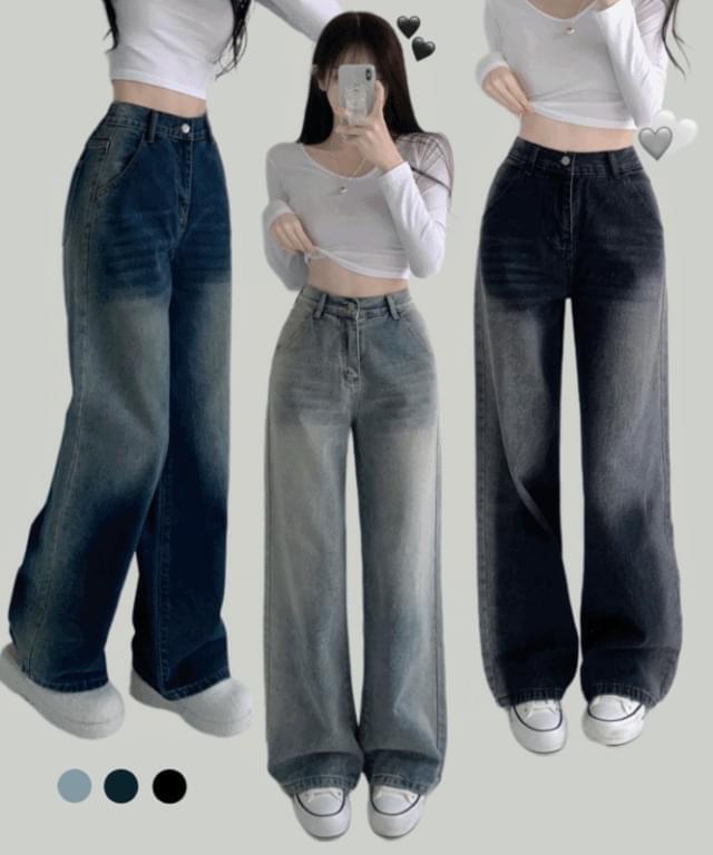 Sunday one-button back banding side vintage Faded high waist wide pants denim pants jeans all-season jeans (Ships Today)