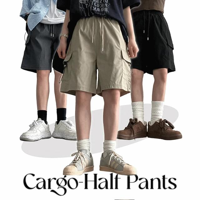 Renshaw Nylon String Cargo Shorts