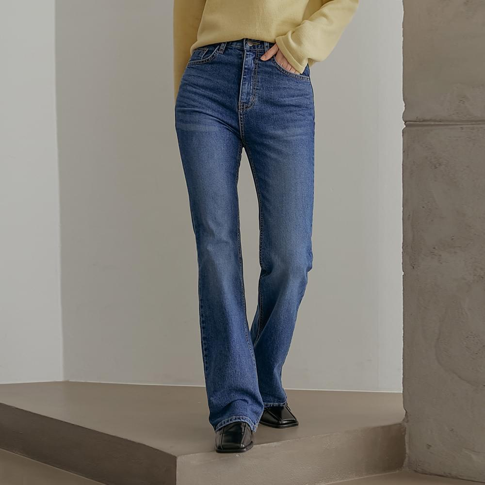 Lewen high waist boot cut denim pants