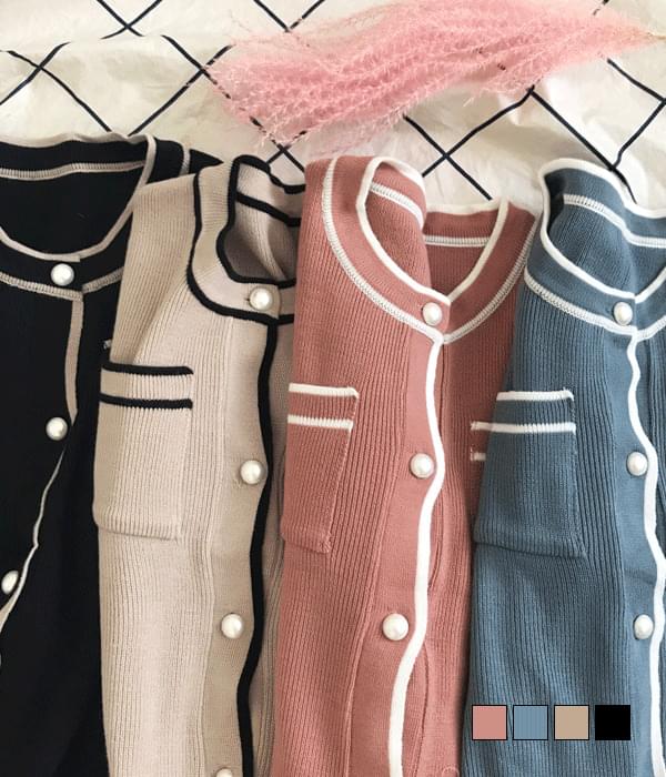 Jenny Pearl Cardigan
