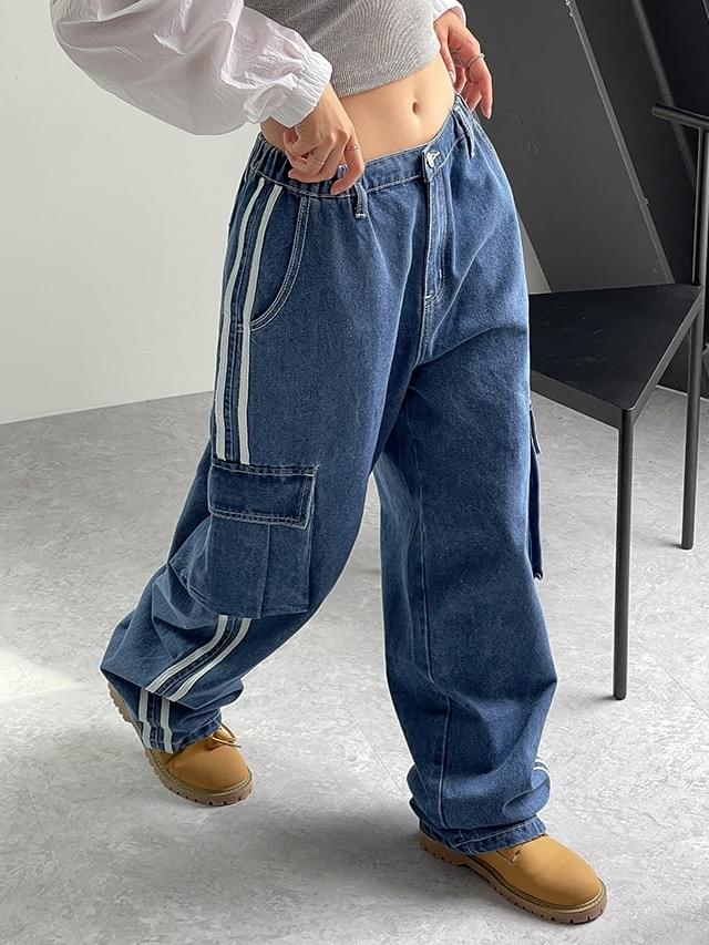S-XL Kano Color Block Track Cargo String Wide Banding Denim Pants Jeans