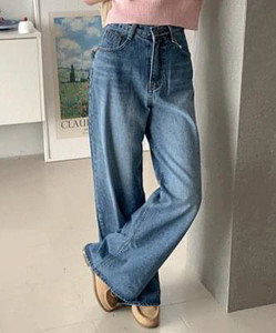 Virence Wide Denim Pants
