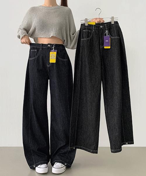 ~2XL Raw banding non-fade stitch hem snap snap long wide denim pants