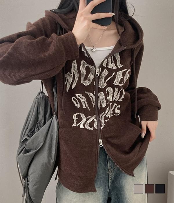 무빙 빈티지 레터링 골지 오버핏 투웨이 후드 집업