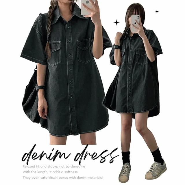 Lir Boxy Denim Short Dress