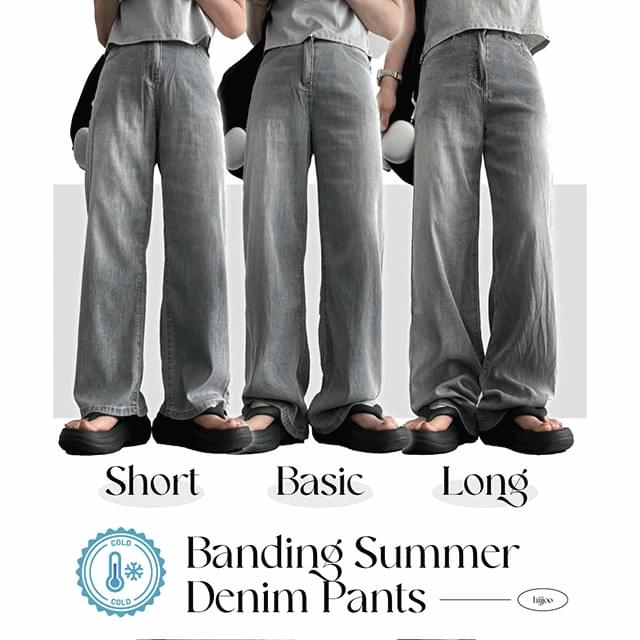 Detibanding Spandex summer denim pants