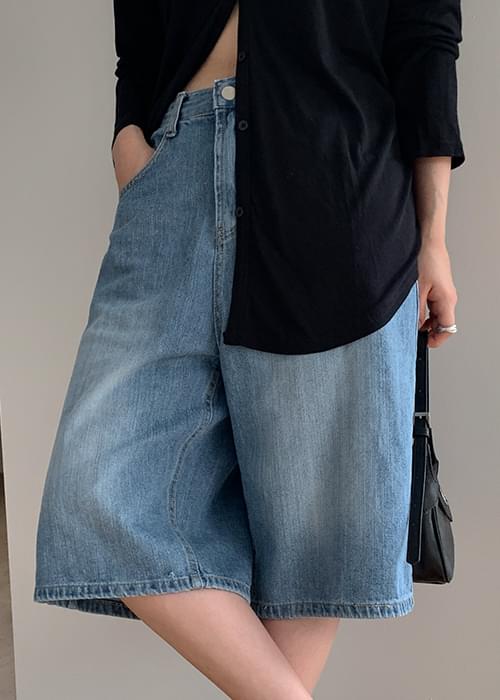 Vintage Bermuda Denim Pants