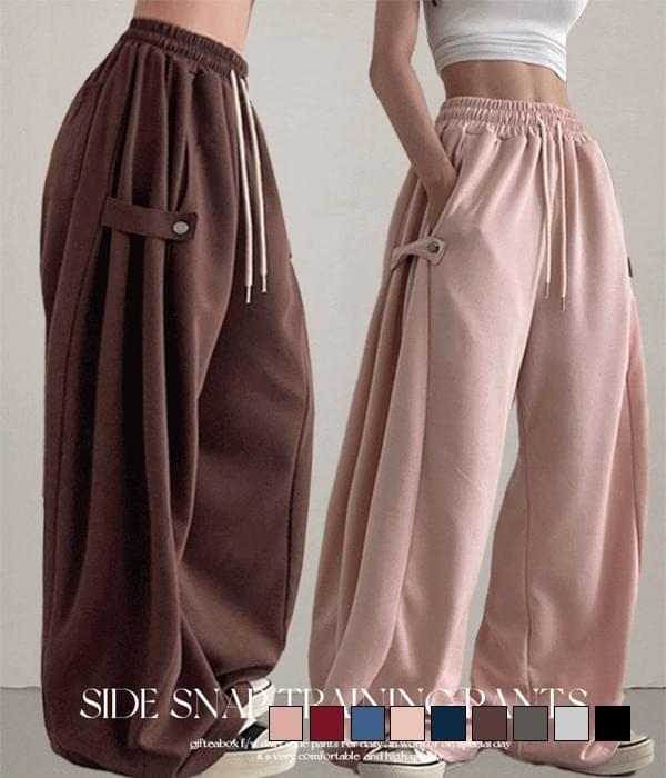 Dework Side Snap Button Bijou Wide Training Banding Pants
