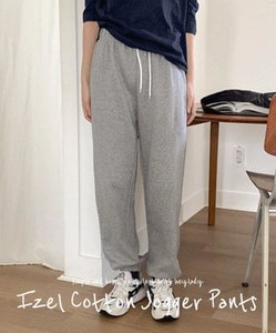 Izel Cotton Jogger Pants