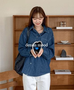 On the fit cotton denim shirt