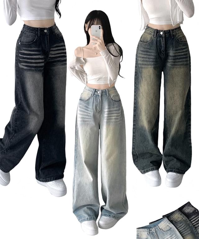 Lina Color Gangster Y2K Vintage Unique Cat Faded High Waist Long Wide Pants Denim Pants Big Size Unisex Harvey Recommended Four Seasons Denim Jeans