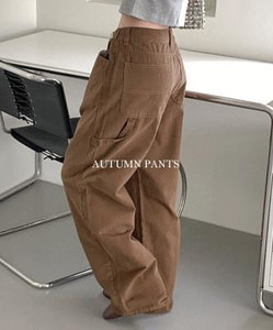 Bunyan Wide Visor Cotton Pants