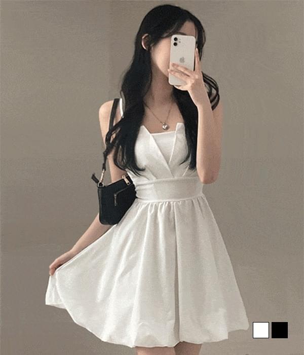 Lovely mini back ribbon sleeveless bustier mini tulip Dress that is pretty even from the back (Ships Today)
