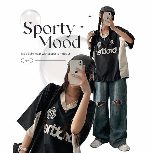 Bui color matching jersey short sleeve t-shirt (Ships Today)