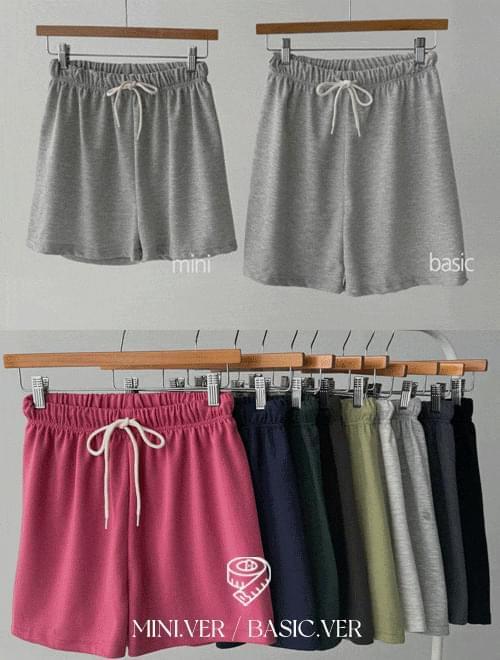 Lala training shorts - choose length/9 colors (Ships Today)